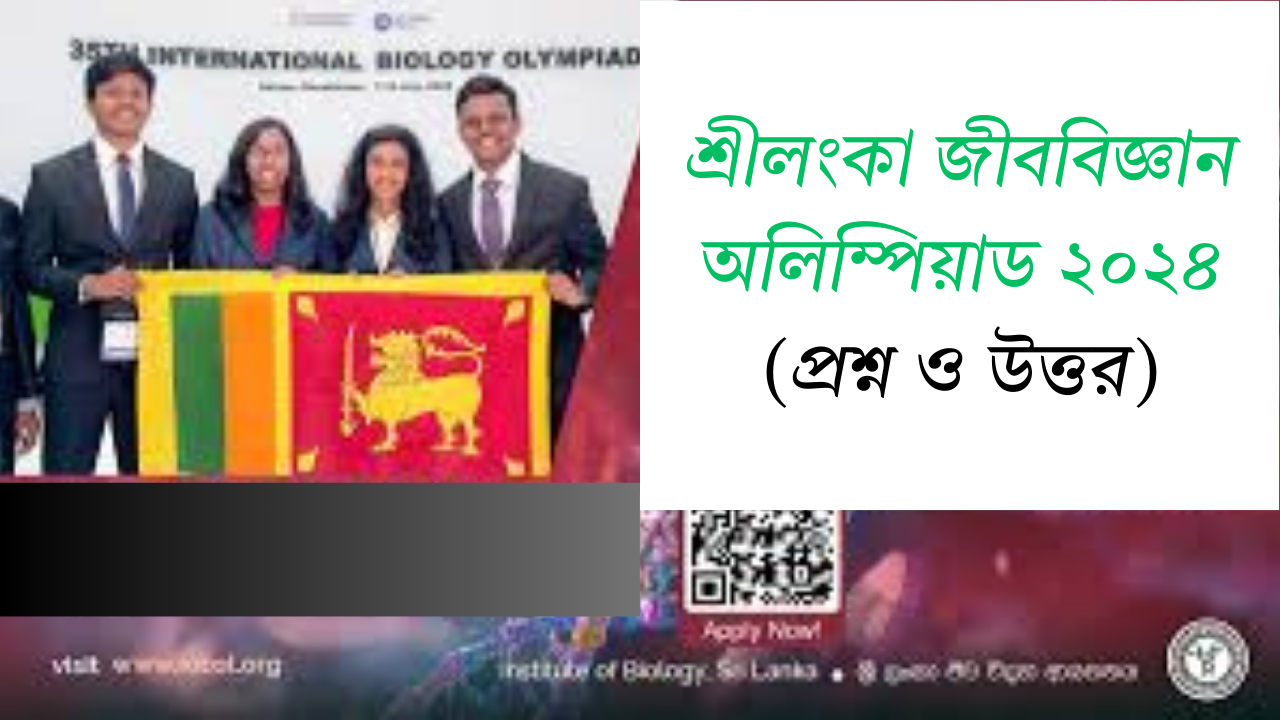 ফিচার ছবি-ব্লগ